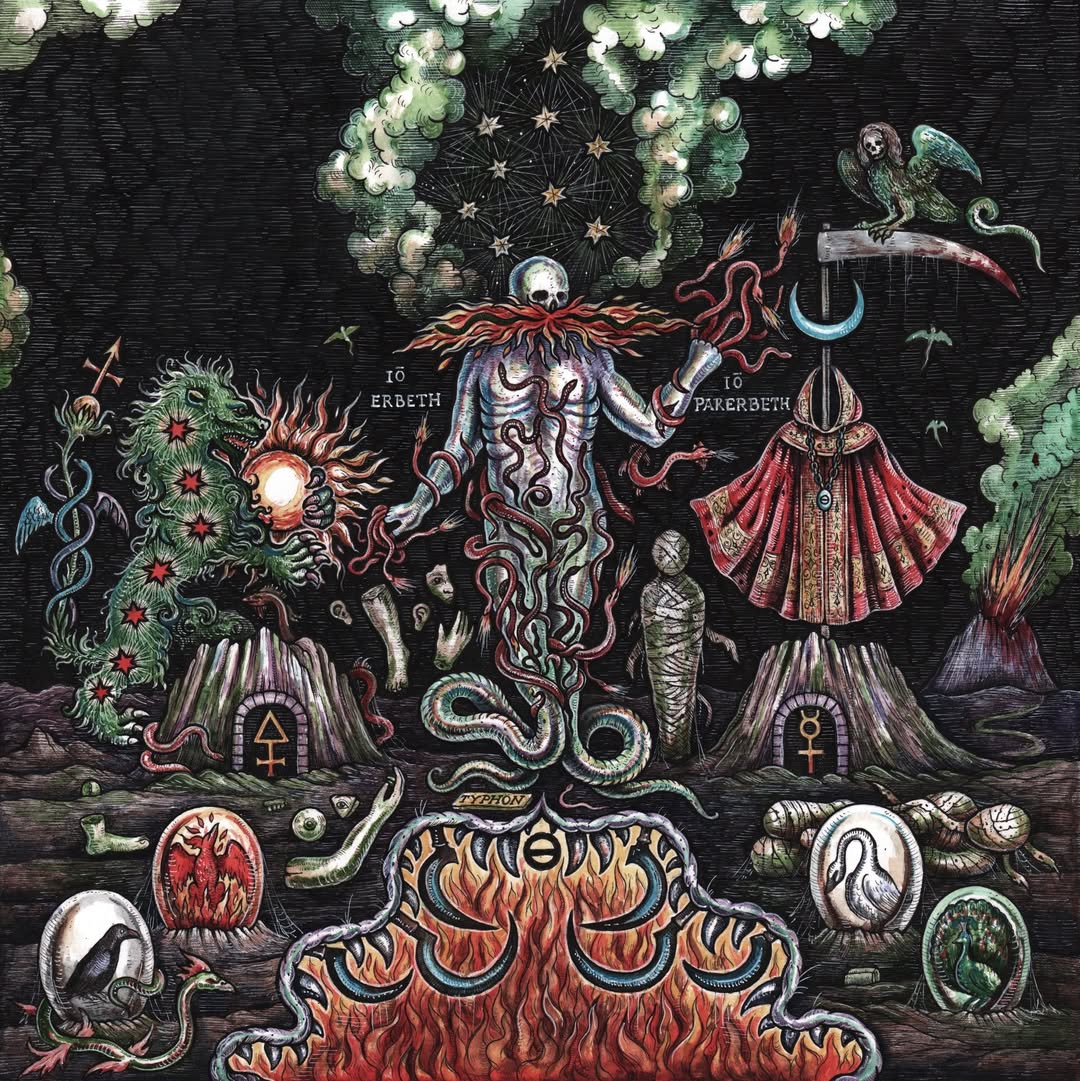 All That Glimmers Is Gloam album cover